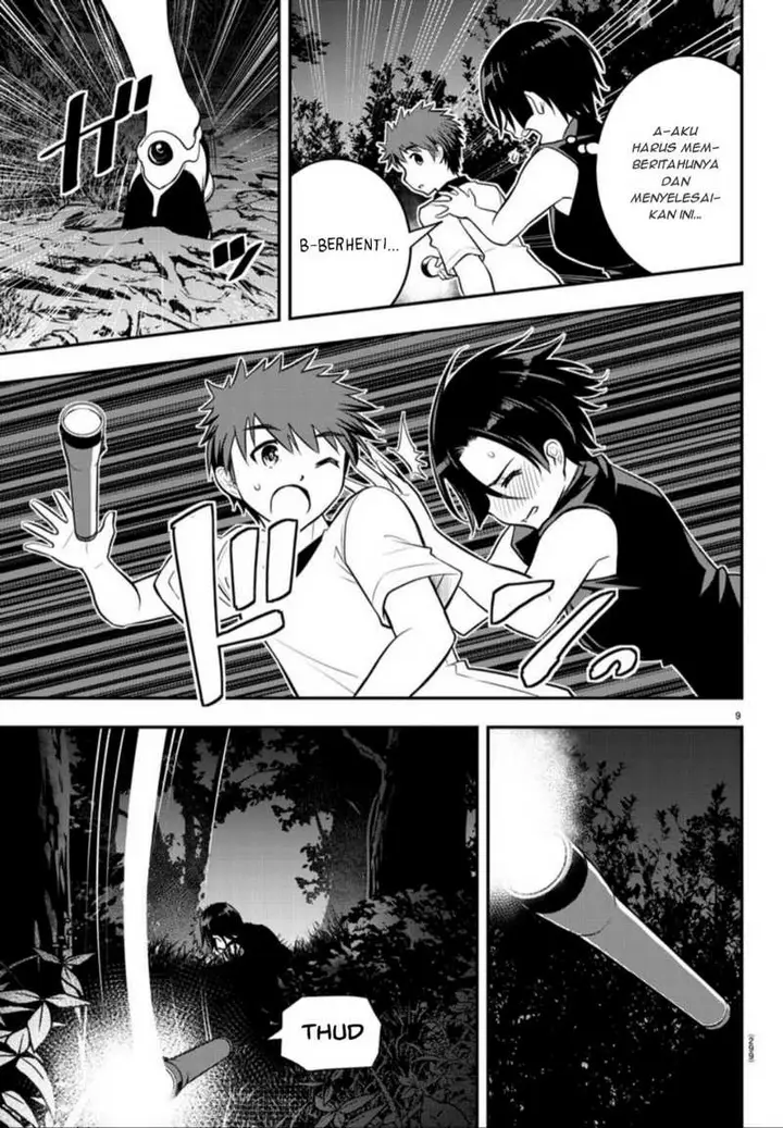 image-komik-yankee-jk-kuzuhana-chan-chapter-12-9/23