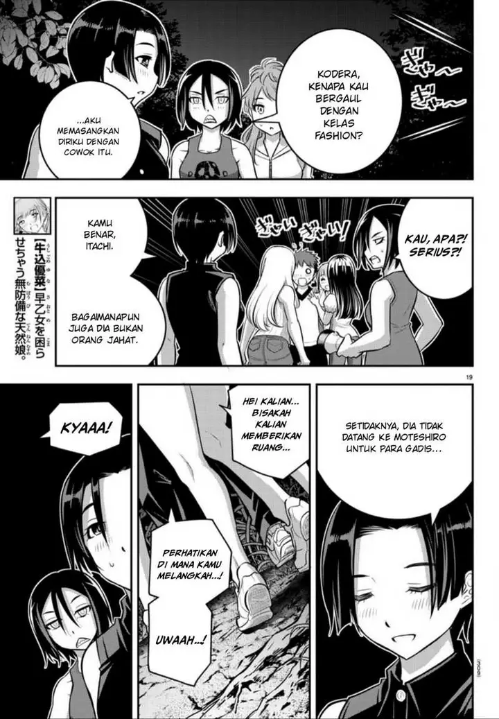 image-komik-yankee-jk-kuzuhana-chan-chapter-12-19/23