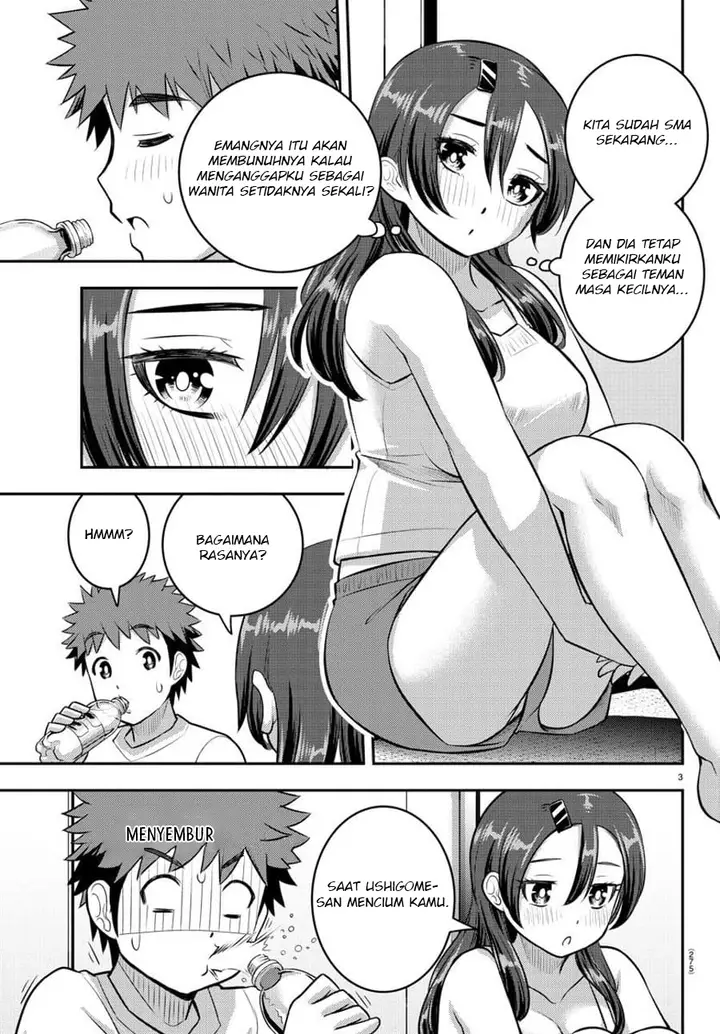 image-komik-yankee-jk-kuzuhana-chan-chapter-120-4/24