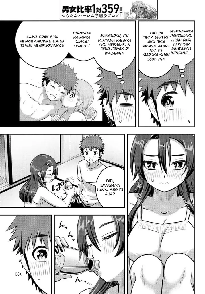 image-komik-yankee-jk-kuzuhana-chan-chapter-120-6/24
