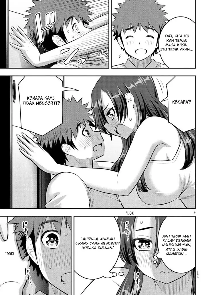 image-komik-yankee-jk-kuzuhana-chan-chapter-120-10/24