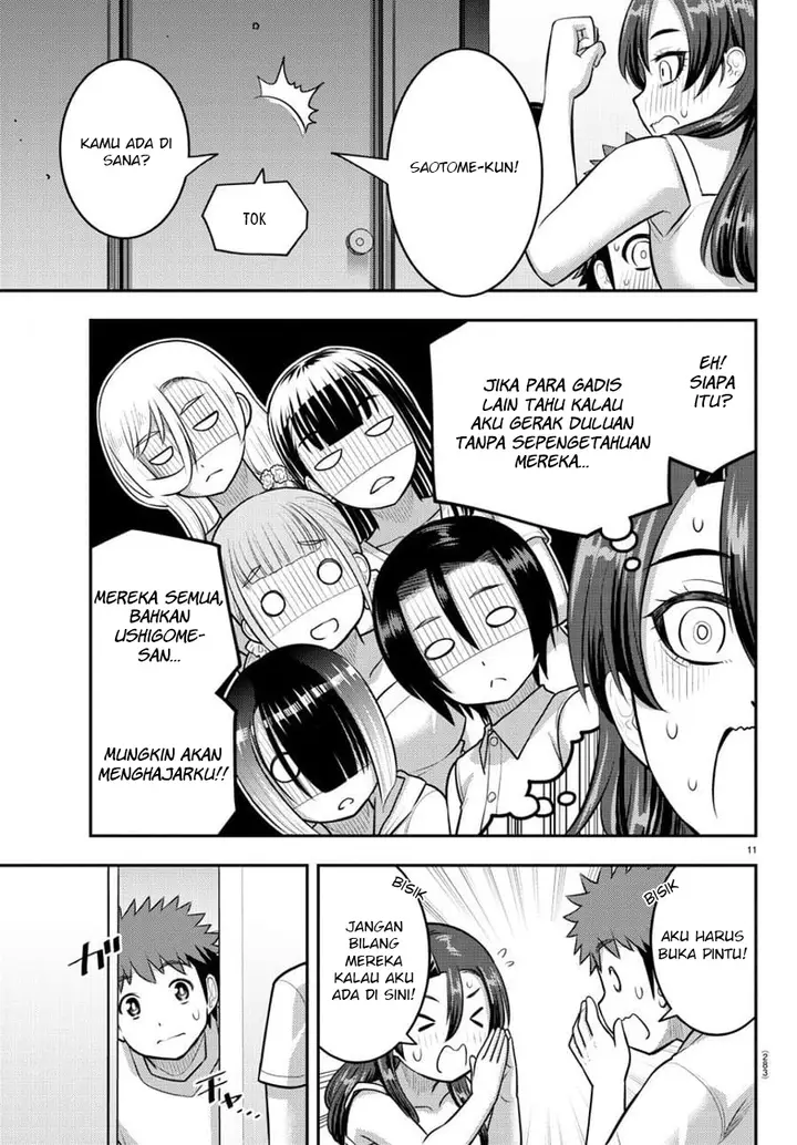 image-komik-yankee-jk-kuzuhana-chan-chapter-120-12/24