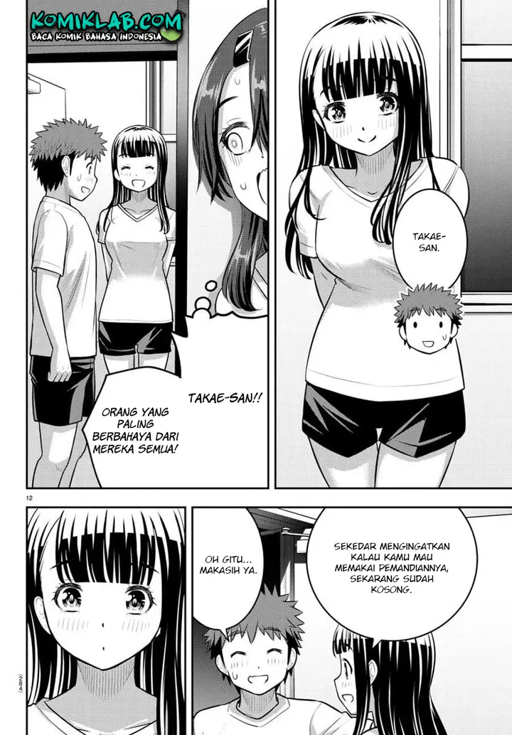 image-komik-yankee-jk-kuzuhana-chan-chapter-120-13/24