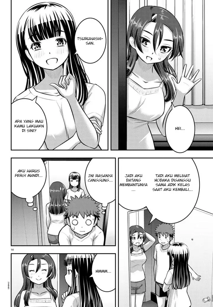 image-komik-yankee-jk-kuzuhana-chan-chapter-120-15/24