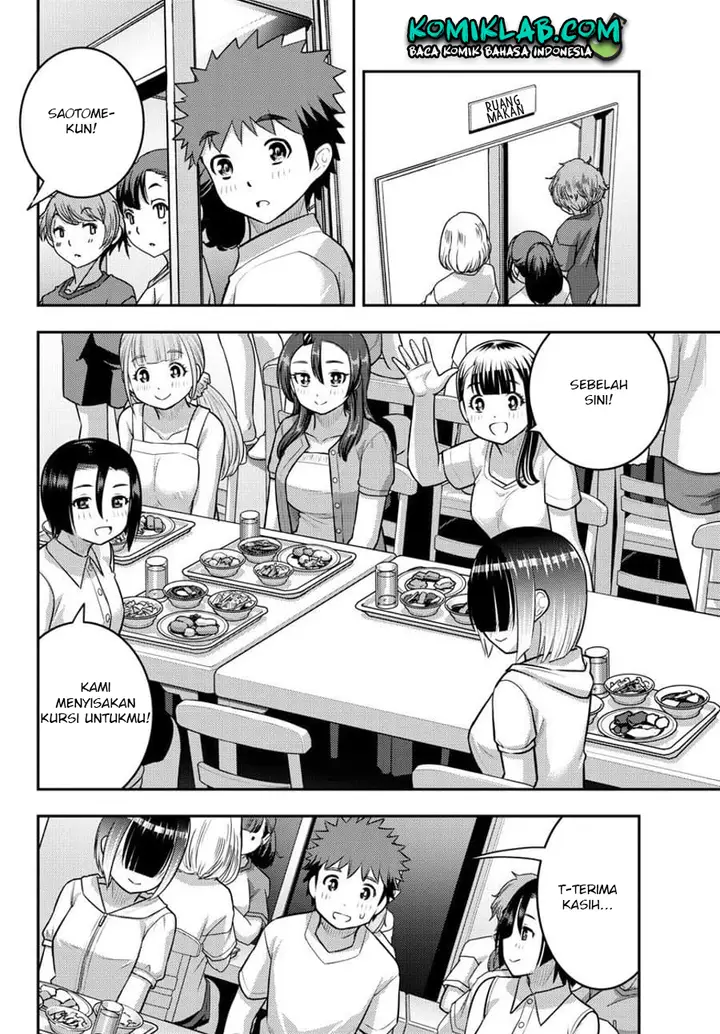 image-komik-yankee-jk-kuzuhana-chan-chapter-120-19/24