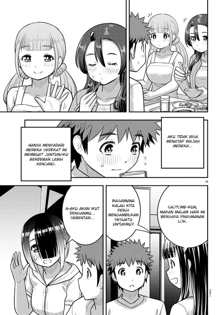 image-komik-yankee-jk-kuzuhana-chan-chapter-120-20/24