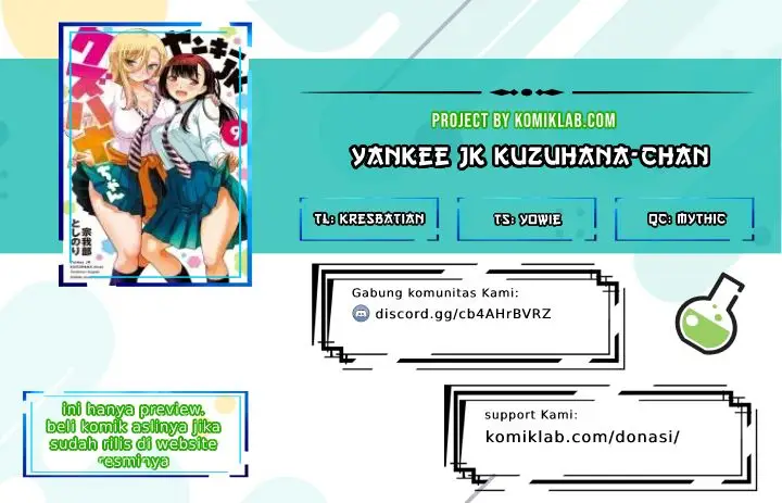image-komik-yankee-jk-kuzuhana-chan-chapter-121-0/24