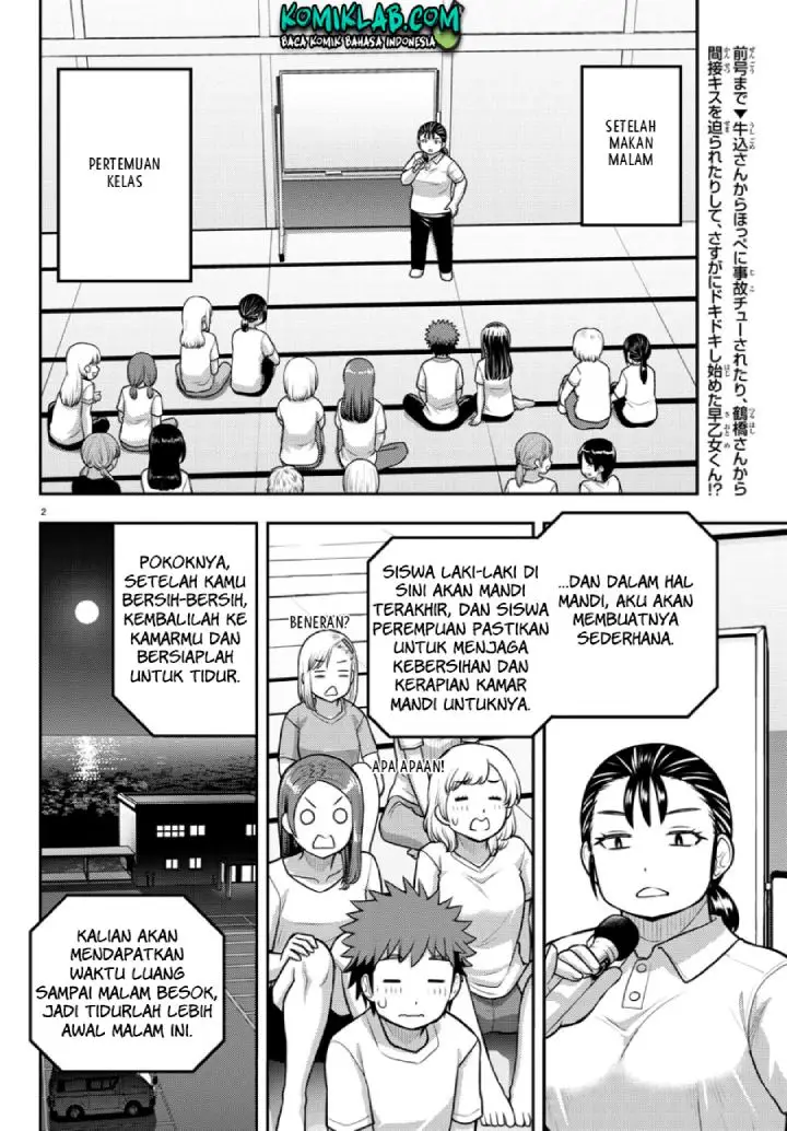 image-komik-yankee-jk-kuzuhana-chan-chapter-121-3/24