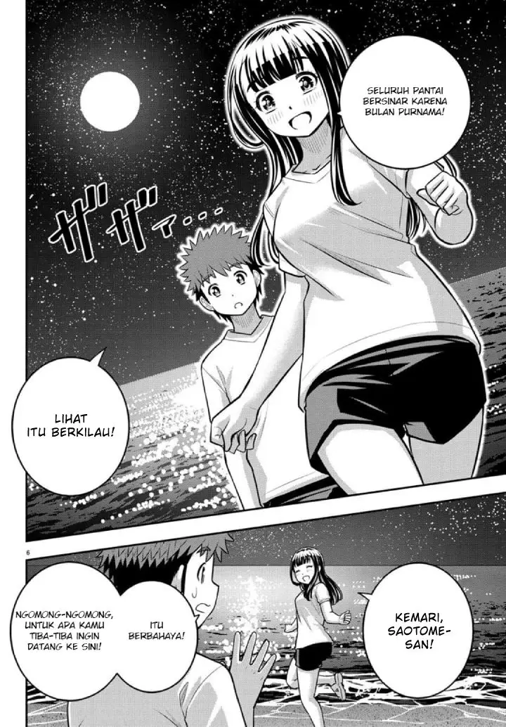 image-komik-yankee-jk-kuzuhana-chan-chapter-121-7/24