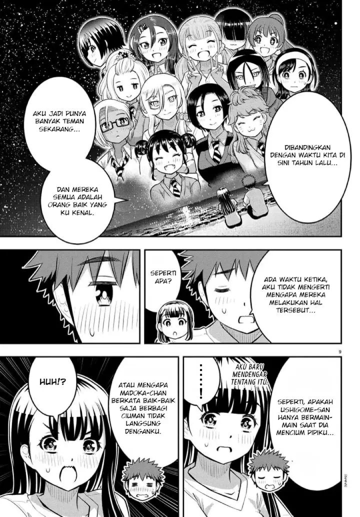 image-komik-yankee-jk-kuzuhana-chan-chapter-121-10/24