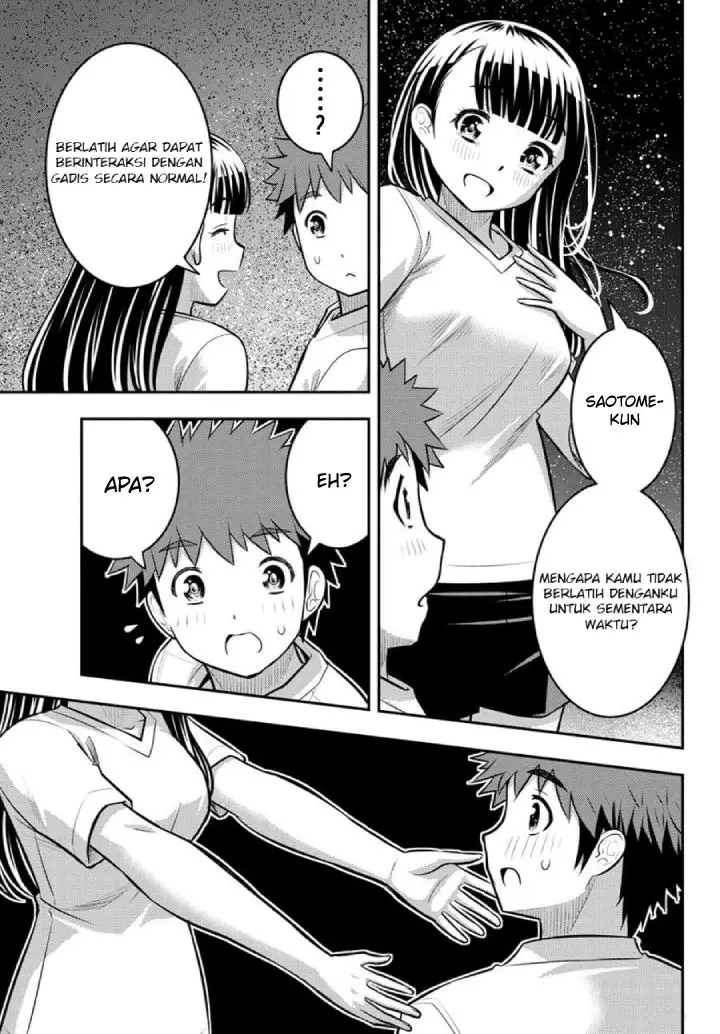 image-komik-yankee-jk-kuzuhana-chan-chapter-121-14/24