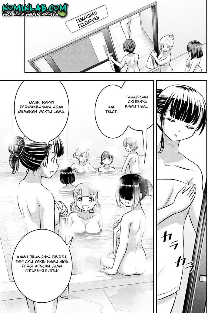 image-komik-yankee-jk-kuzuhana-chan-chapter-122-3/25