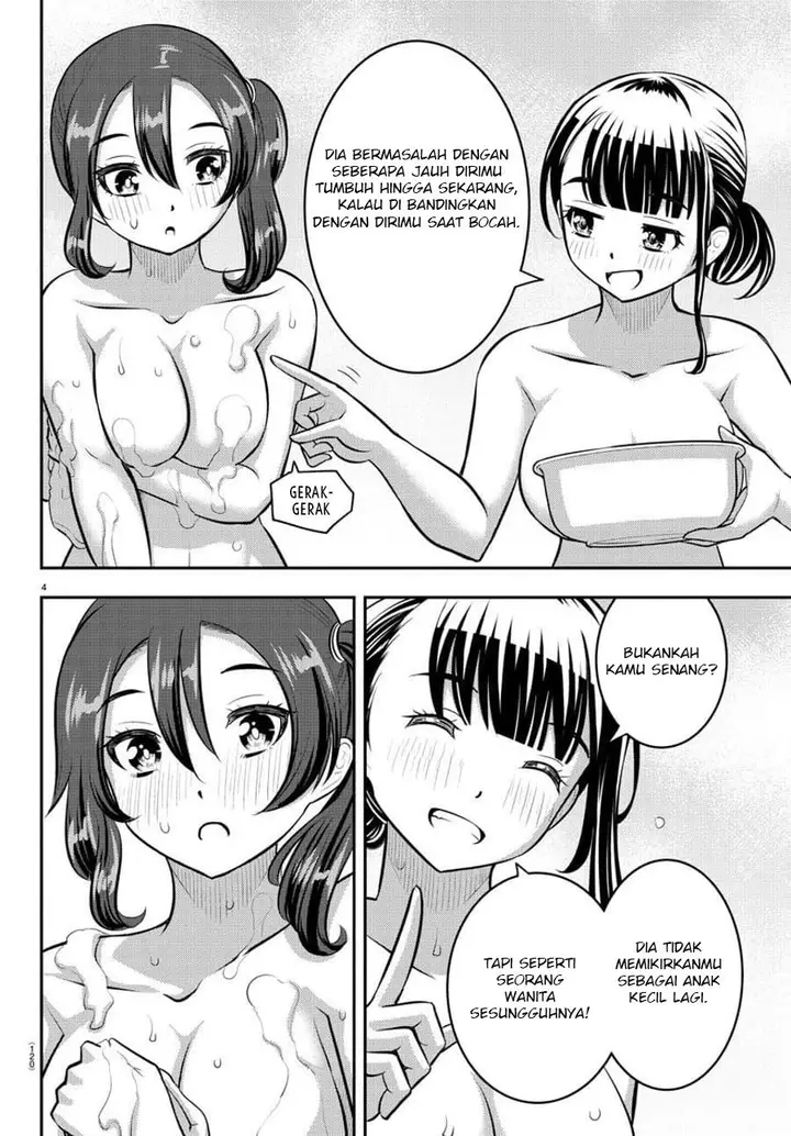 image-komik-yankee-jk-kuzuhana-chan-chapter-122-6/25