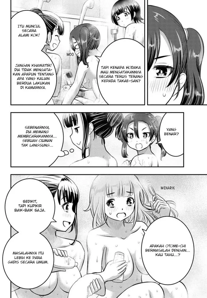 image-komik-yankee-jk-kuzuhana-chan-chapter-122-8/25