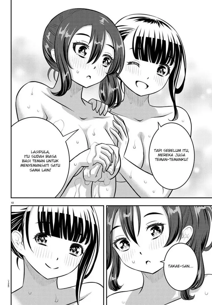 image-komik-yankee-jk-kuzuhana-chan-chapter-122-12/25