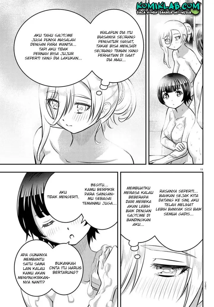 image-komik-yankee-jk-kuzuhana-chan-chapter-122-13/25