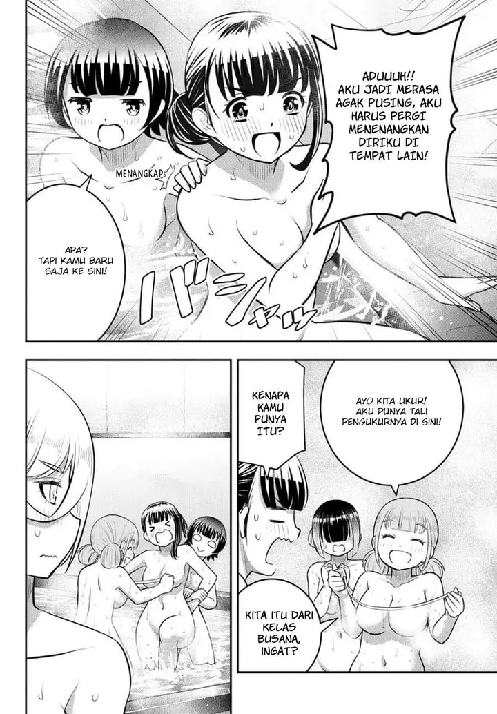 image-komik-yankee-jk-kuzuhana-chan-chapter-122-20/25