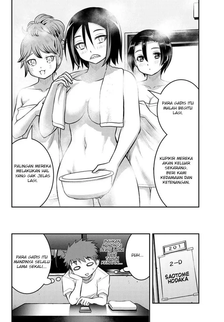 image-komik-yankee-jk-kuzuhana-chan-chapter-122-22/25