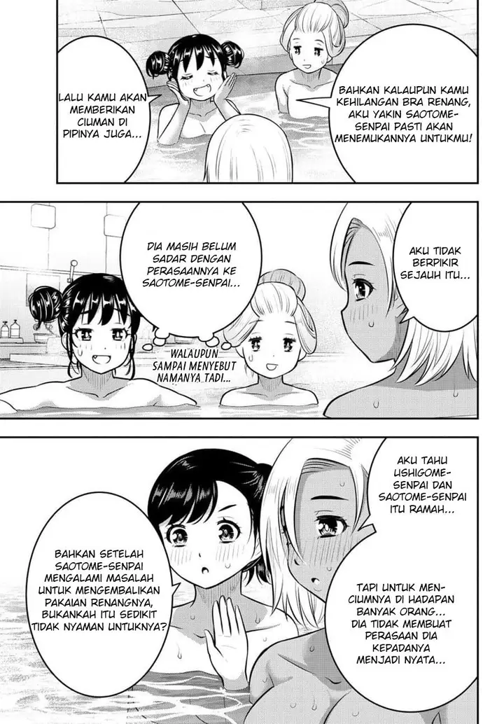 image-komik-yankee-jk-kuzuhana-chan-chapter-123-4/23