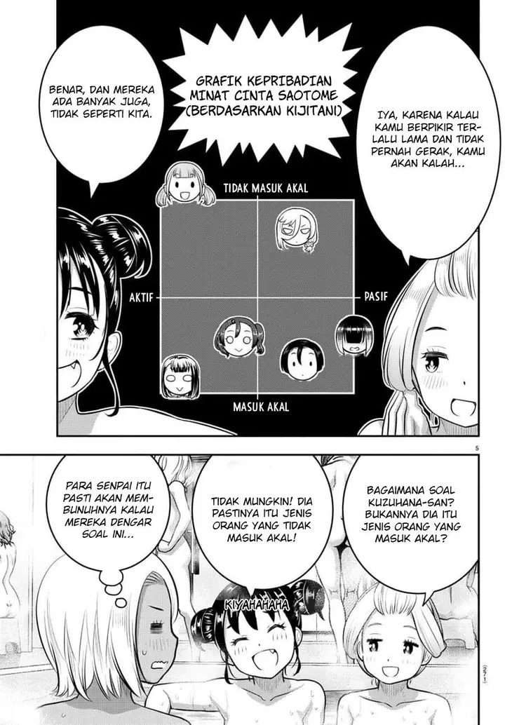 image-komik-yankee-jk-kuzuhana-chan-chapter-123-6/23