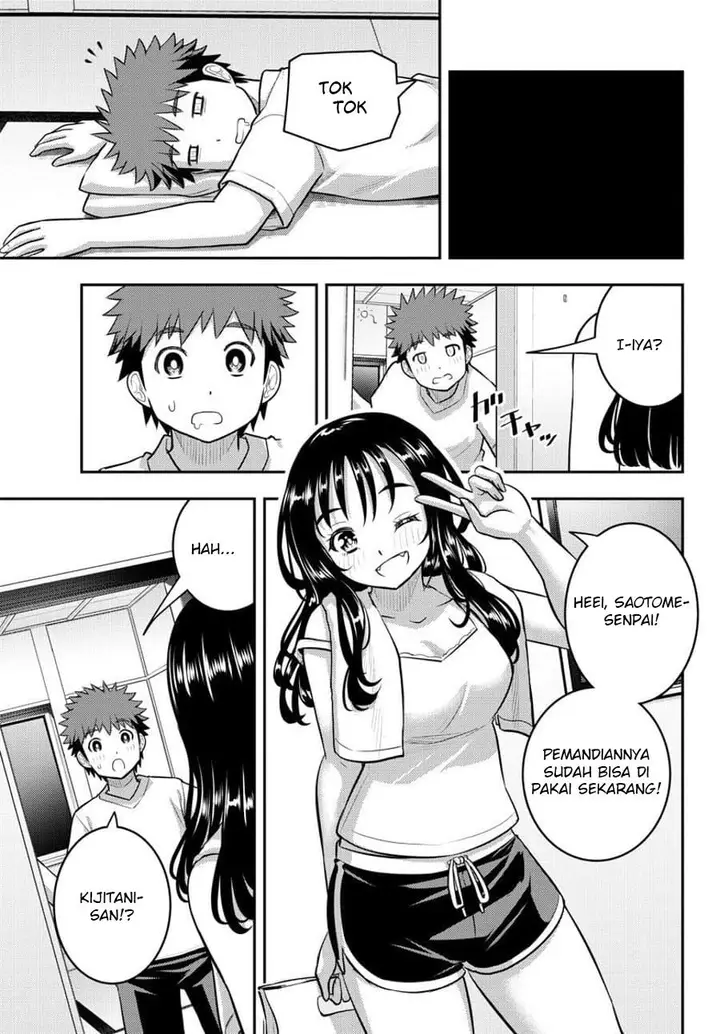 image-komik-yankee-jk-kuzuhana-chan-chapter-123-14/23