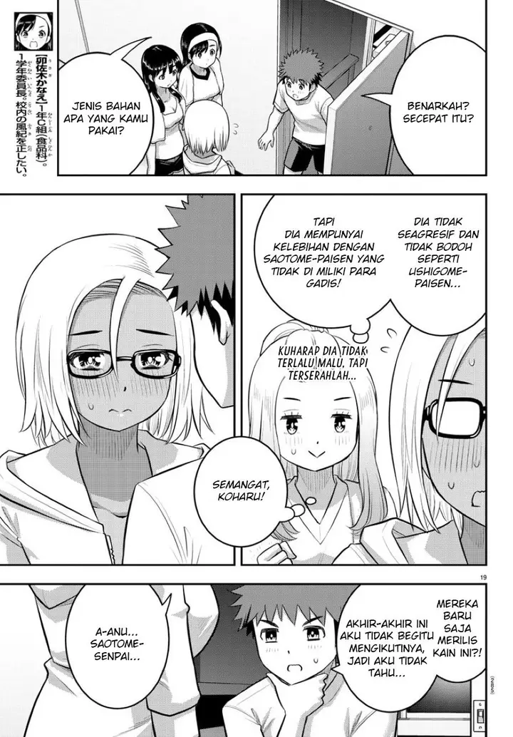 image-komik-yankee-jk-kuzuhana-chan-chapter-123-20/23