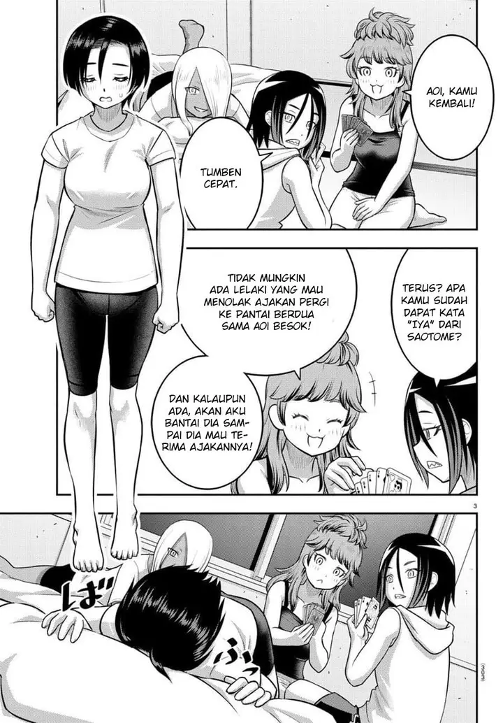 image-komik-yankee-jk-kuzuhana-chan-chapter-124-5/25