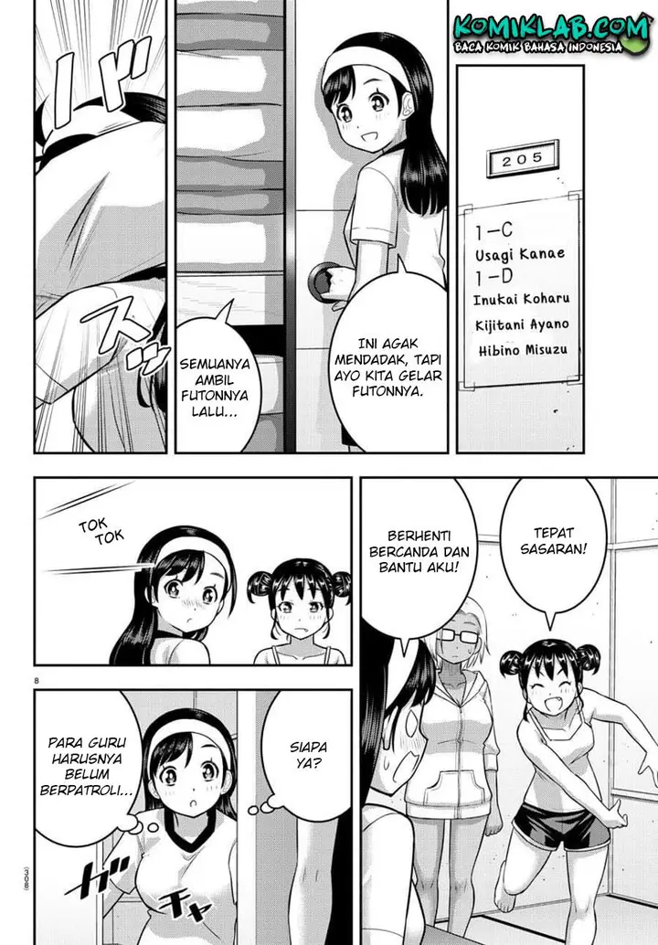 image-komik-yankee-jk-kuzuhana-chan-chapter-124-10/25