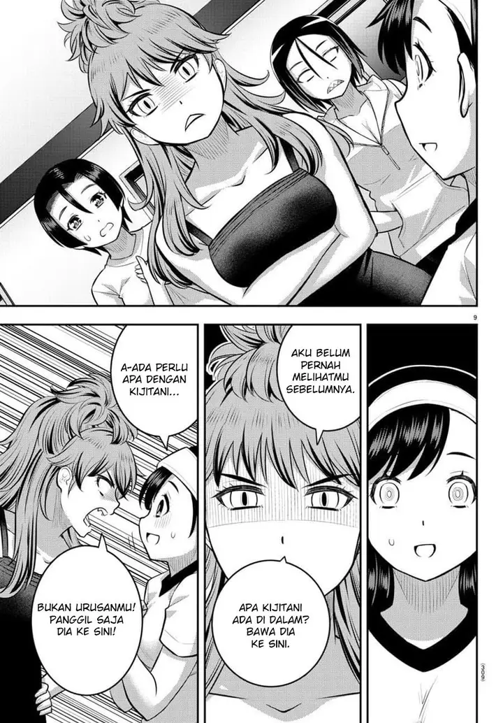 image-komik-yankee-jk-kuzuhana-chan-chapter-124-11/25