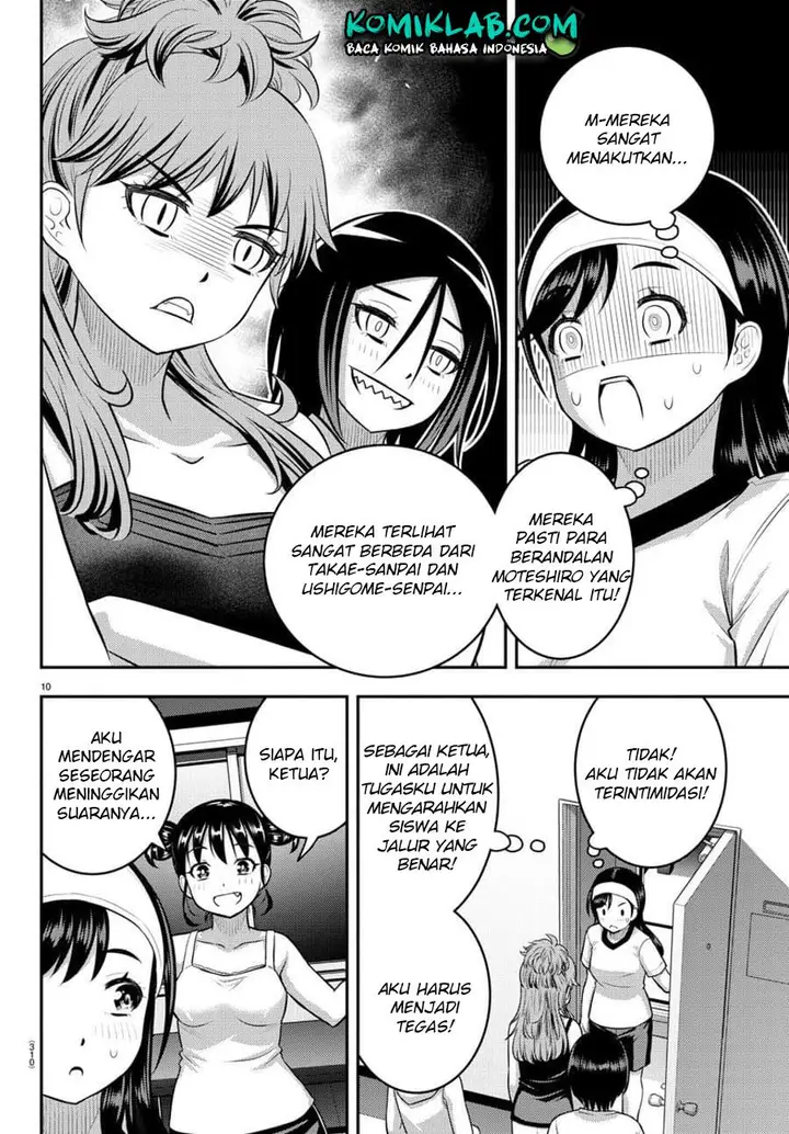 image-komik-yankee-jk-kuzuhana-chan-chapter-124-12/25