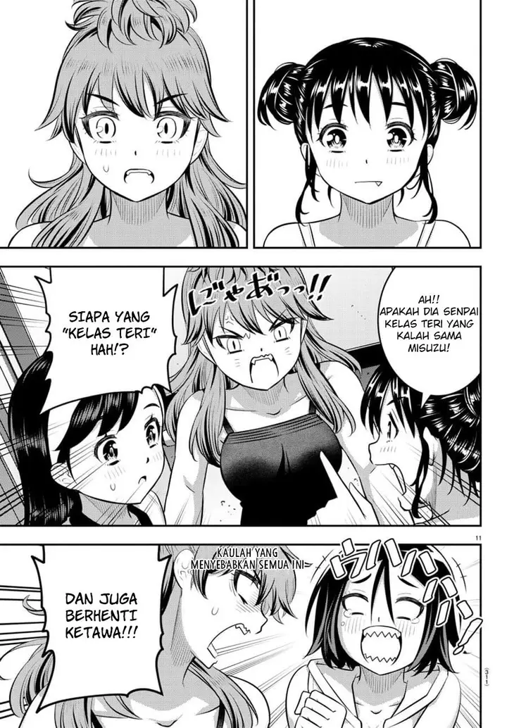 image-komik-yankee-jk-kuzuhana-chan-chapter-124-13/25