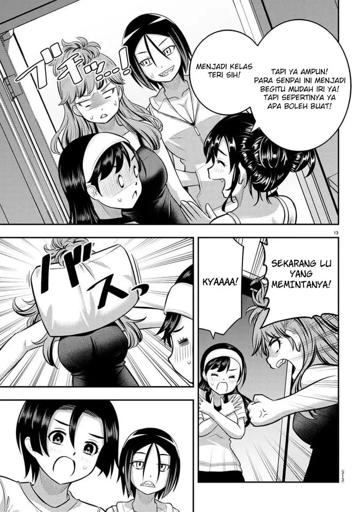 image-komik-yankee-jk-kuzuhana-chan-chapter-124-15/25