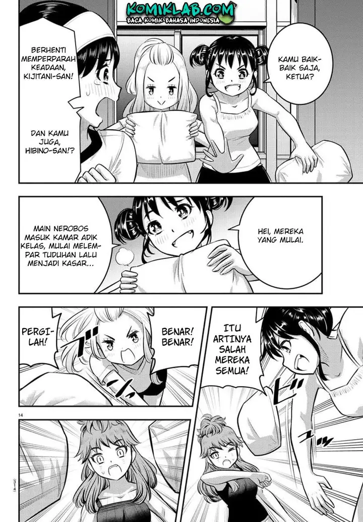 image-komik-yankee-jk-kuzuhana-chan-chapter-124-16/25
