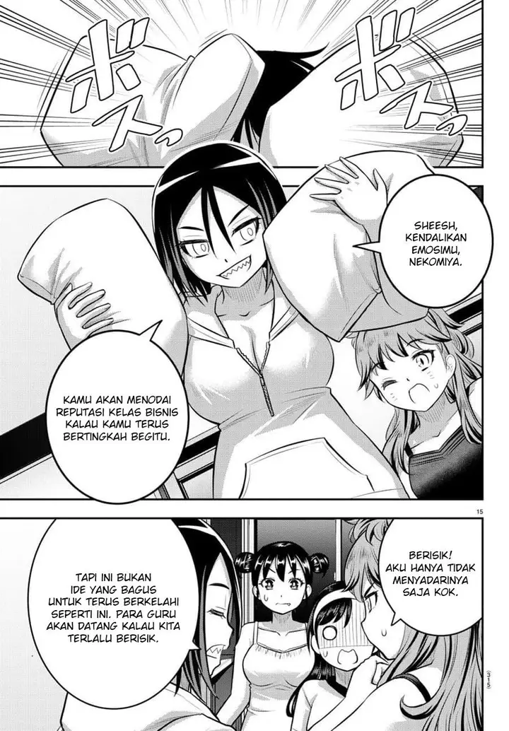 image-komik-yankee-jk-kuzuhana-chan-chapter-124-17/25