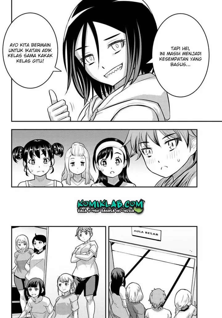 image-komik-yankee-jk-kuzuhana-chan-chapter-124-18/25