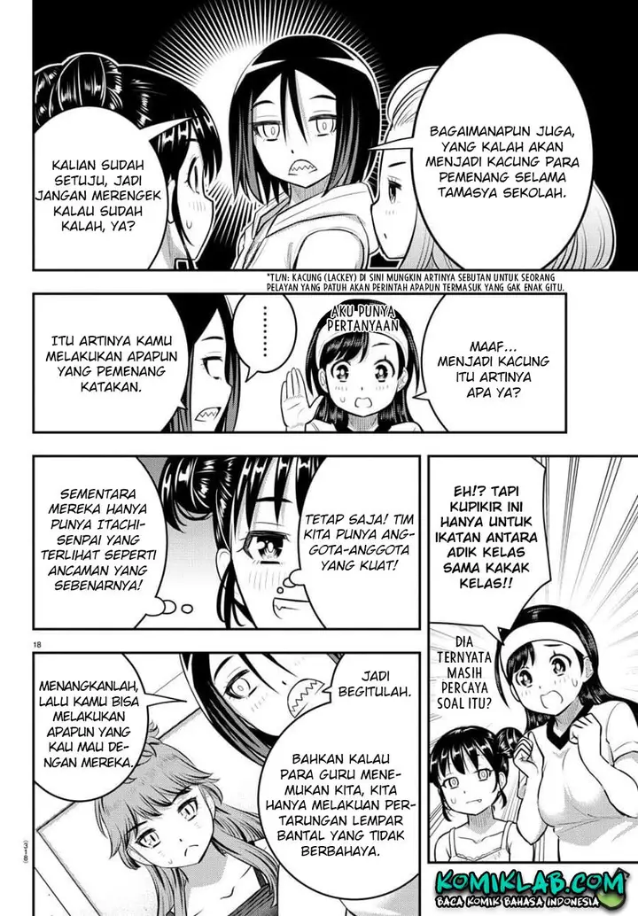 image-komik-yankee-jk-kuzuhana-chan-chapter-124-20/25