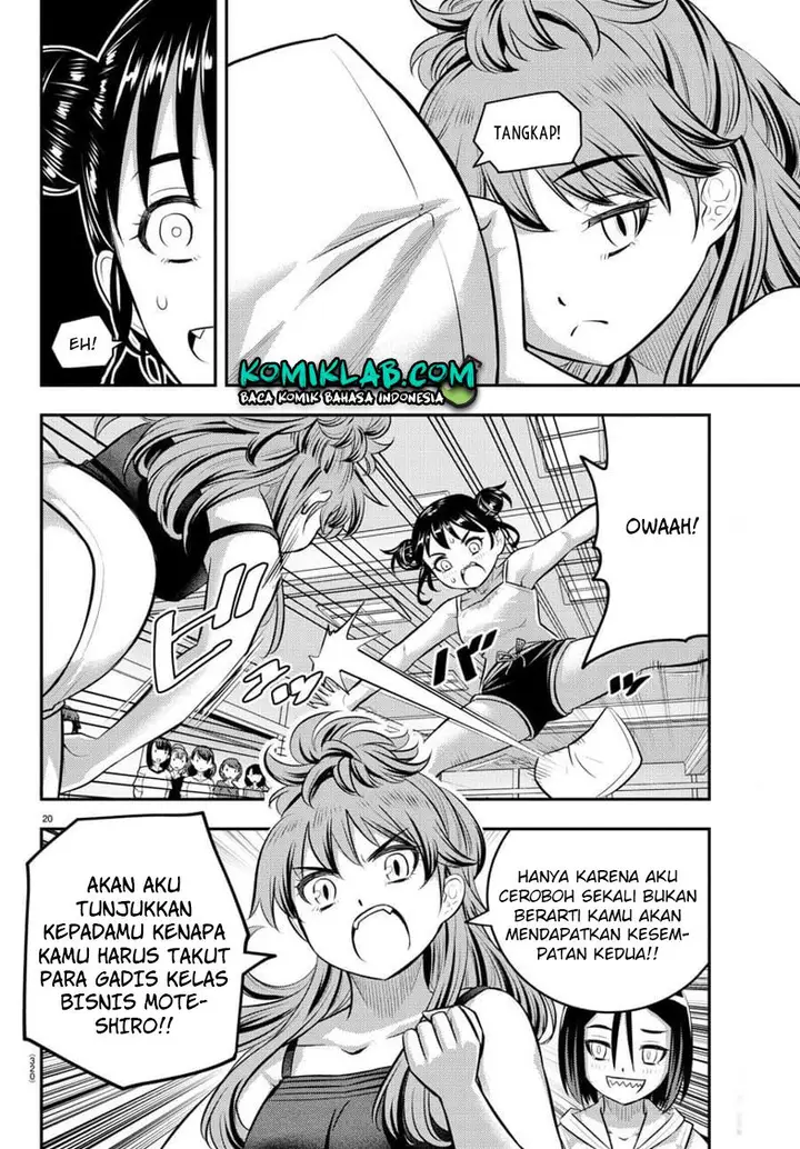 image-komik-yankee-jk-kuzuhana-chan-chapter-124-22/25