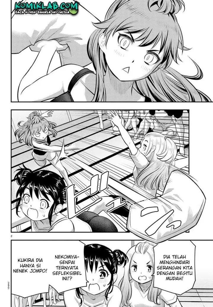 image-komik-yankee-jk-kuzuhana-chan-chapter-125-2/22