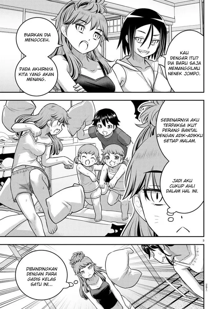 image-komik-yankee-jk-kuzuhana-chan-chapter-125-3/22