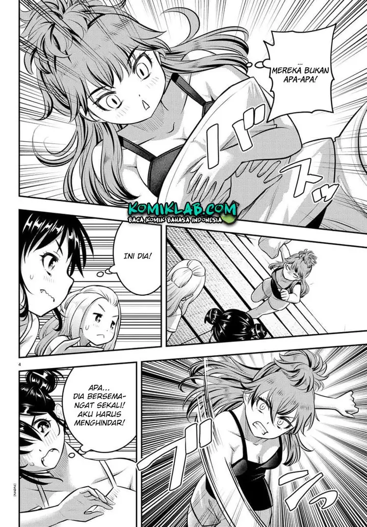 image-komik-yankee-jk-kuzuhana-chan-chapter-125-4/22