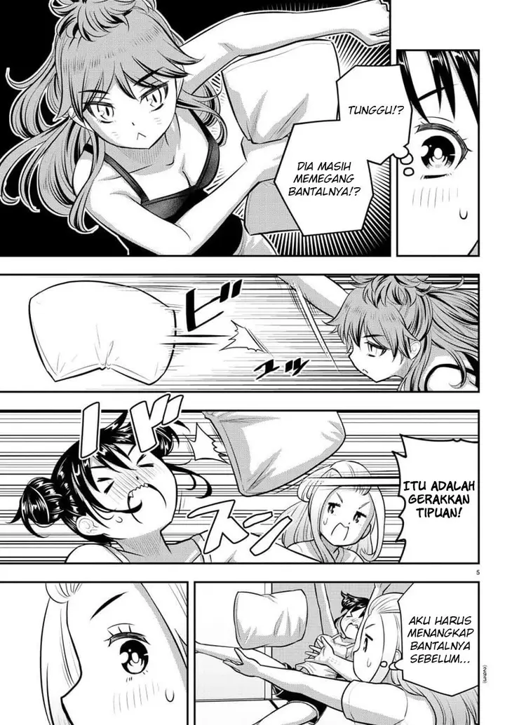 image-komik-yankee-jk-kuzuhana-chan-chapter-125-5/22