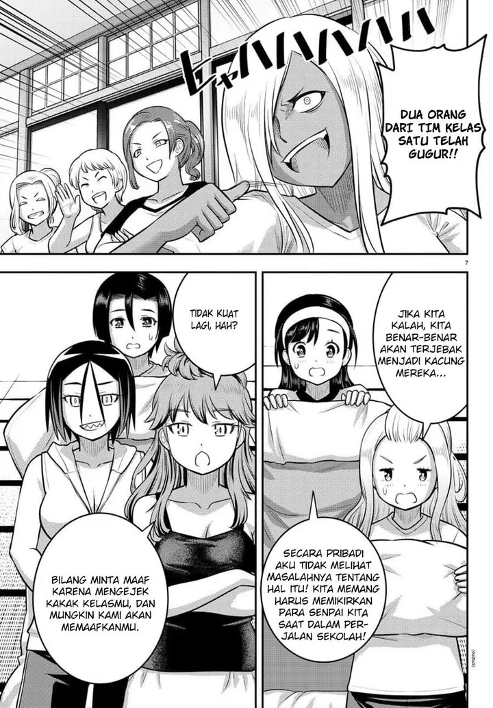 image-komik-yankee-jk-kuzuhana-chan-chapter-125-7/22