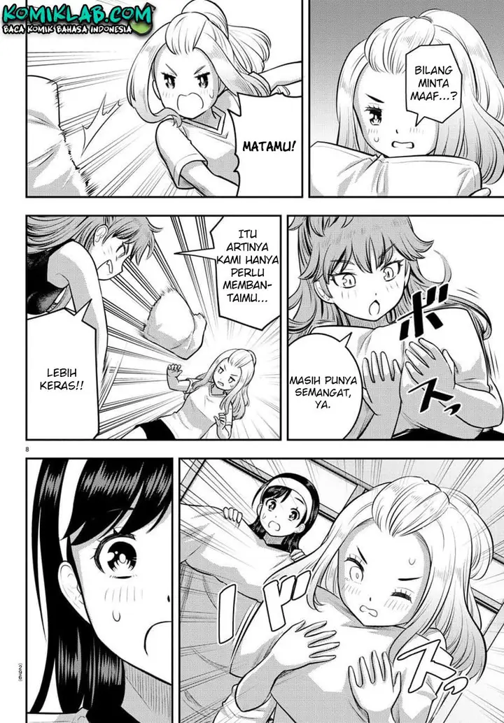 image-komik-yankee-jk-kuzuhana-chan-chapter-125-8/22