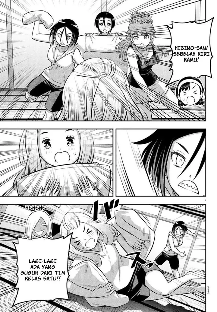 image-komik-yankee-jk-kuzuhana-chan-chapter-125-9/22