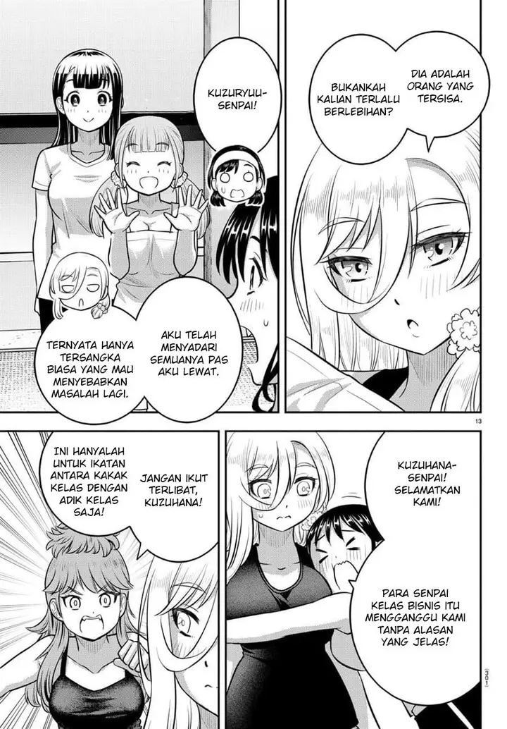 image-komik-yankee-jk-kuzuhana-chan-chapter-125-13/22