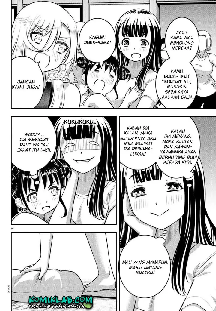 image-komik-yankee-jk-kuzuhana-chan-chapter-125-16/22