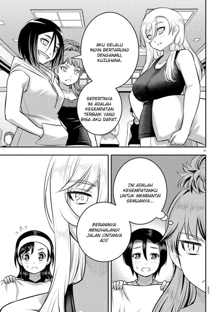 image-komik-yankee-jk-kuzuhana-chan-chapter-125-17/22