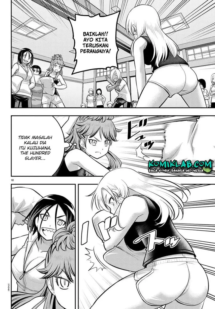 image-komik-yankee-jk-kuzuhana-chan-chapter-125-18/22
