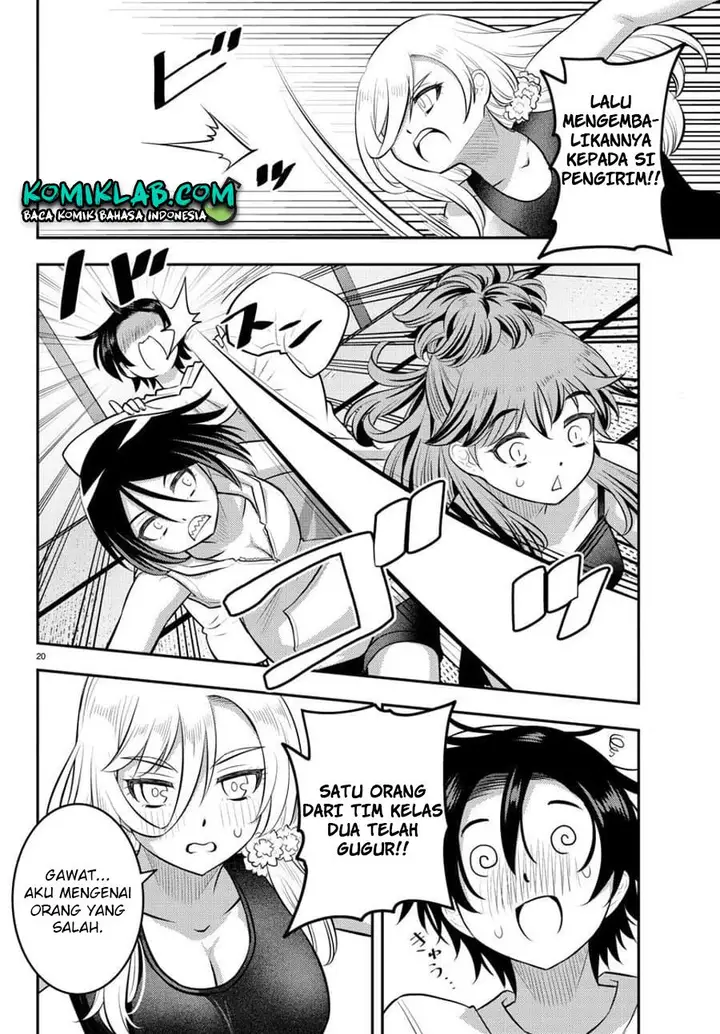 image-komik-yankee-jk-kuzuhana-chan-chapter-125-20/22