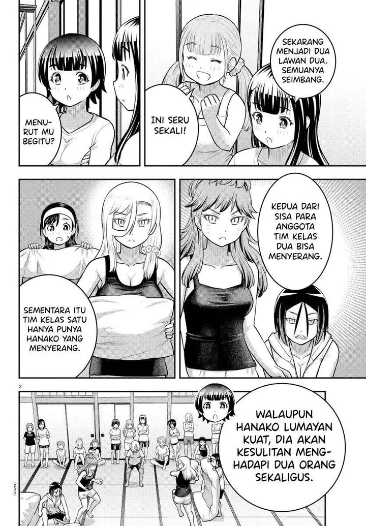 image-komik-yankee-jk-kuzuhana-chan-chapter-126-2/21